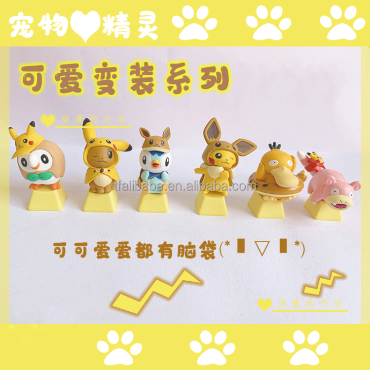 Pet Treasure Dream Elf Magic Baby Pikachuda Duck Mechanical Keyboard ...