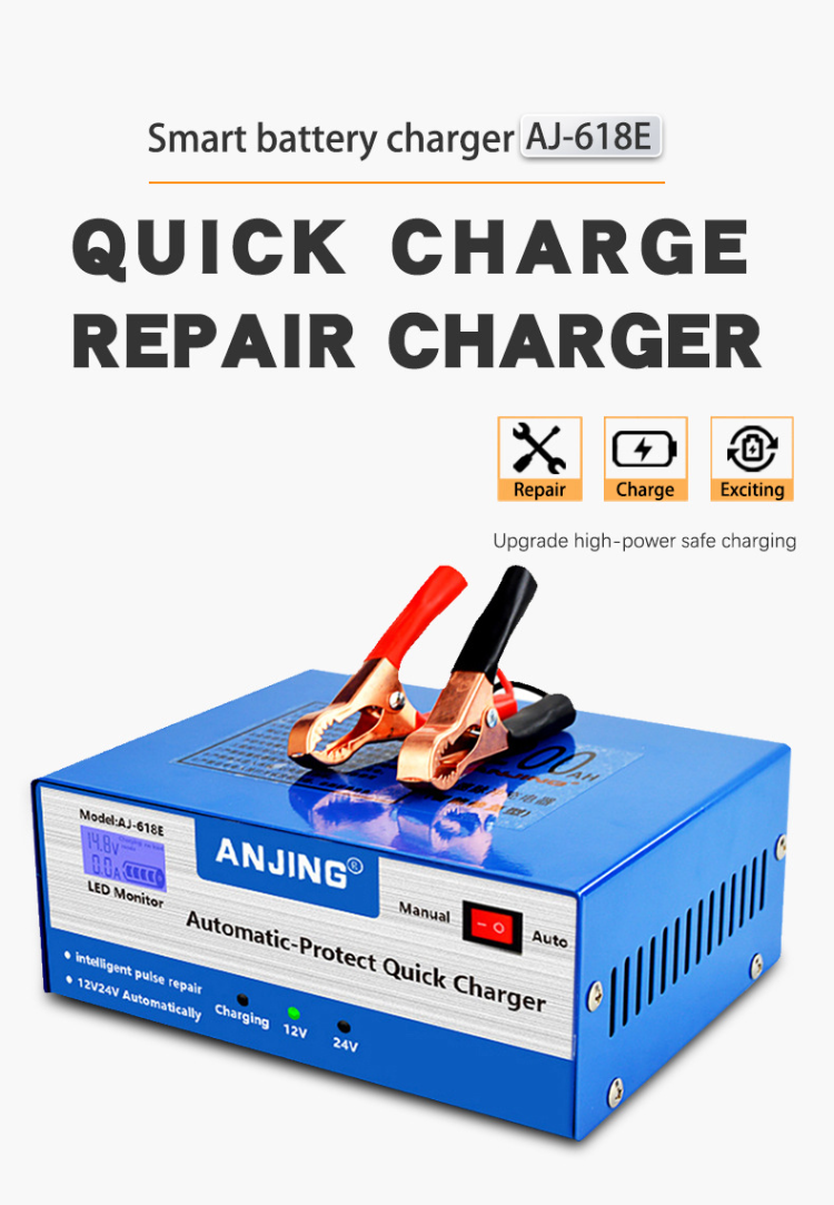 Anjing Aj 618e Pulse Repair Battery Charger 130v 250v 200ah 12v 24v Full Automatic Battery Charger Motorcycle Car Fast Charging 7 Wholesale China Repair Battery Charger at factory prices from Shenzhen...