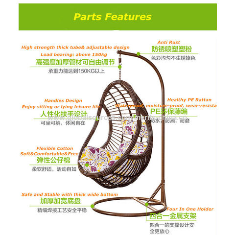 https://p.globalsources.com/IMAGES/PDT/B5980160693/rattan-swing-chair-with-handles.jpg