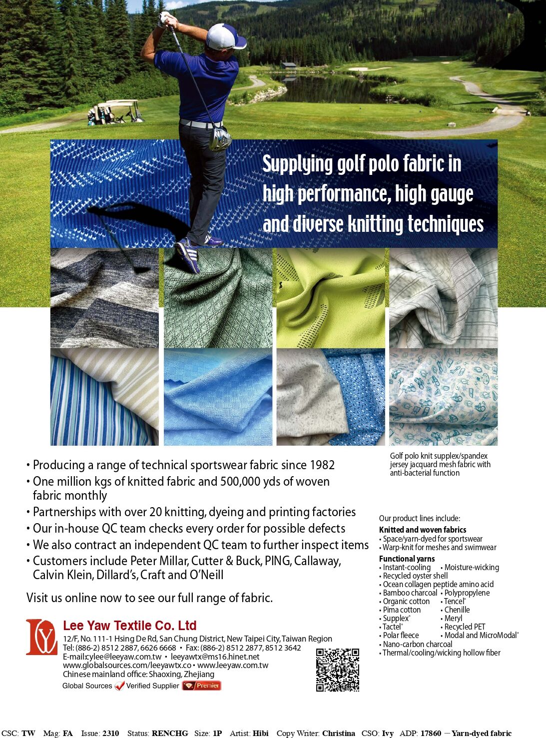 recycle-pet-spandex-jersey-waffle-fabric-with-wicking-5-wholesale