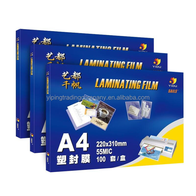 Buy Wholesale China A4 55mic Pet Laminating Pouches Laminating Film Pouch & Laminating  Pouch Film at USD 3.25