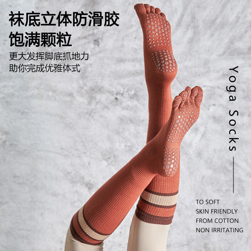 Five Toe Socks Yoga Socks Cotton Tube Sports Socks Women's Non-slip Safety  Hosiery Fitness Toe Socks - Buy China Wholesale Socks $2.29
