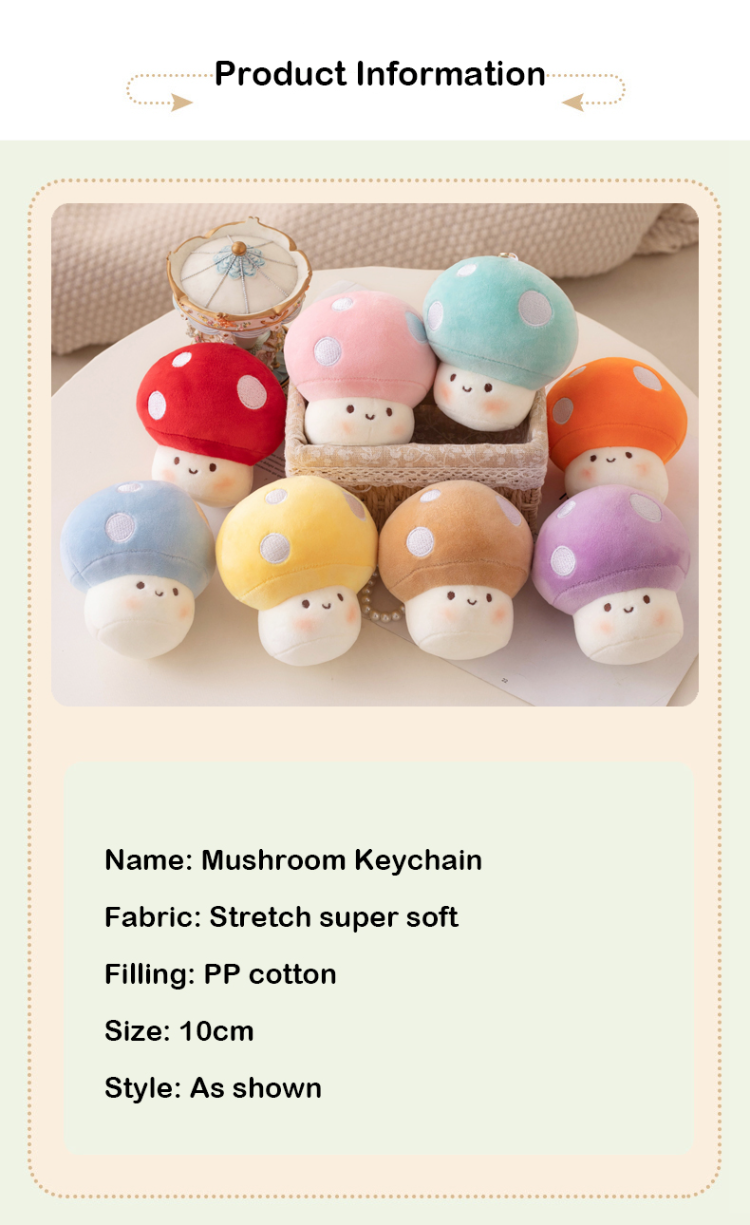 Odm Oem Customize Low Moq 10cm Cute Cartoon Mushroom Cotton