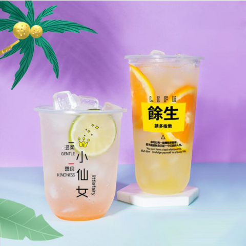 Buy Wholesale China 8.oem Clear Soft Drink Cup Take Away Pet Plastic Bottle  500ml Drink & Disposable Plastic Juice Cups at USD 0.08