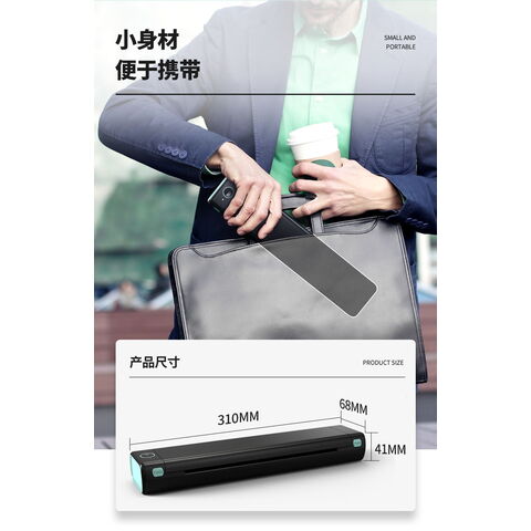 Jual Printer Portable A4 Wifi, MT800 Wireless Bluetooth