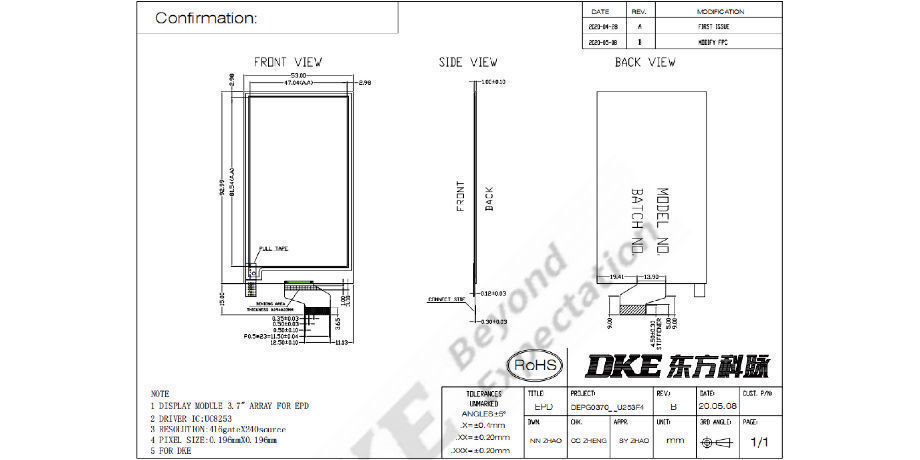 Buy Wholesale China Dke 3.7inch Electronic Display Signs Meeting Room 