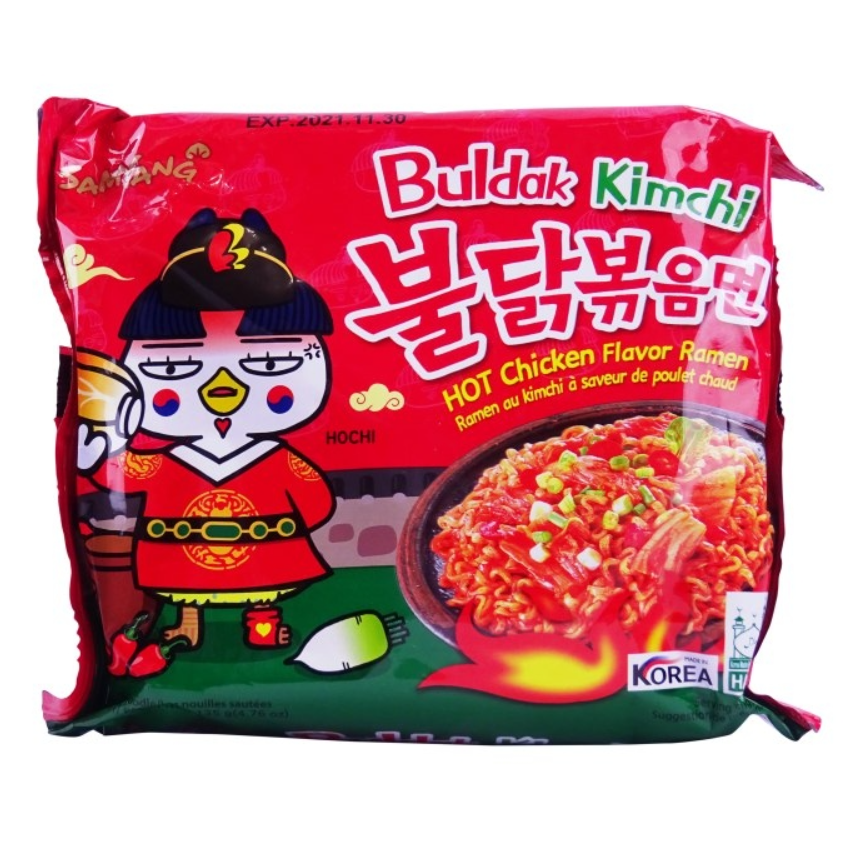 Buy Wholesale United States Samyang Buldak Zzaldduk Spicy Hot Chicken