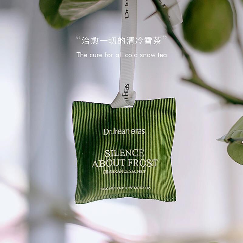 Buy Wholesale China Oem Factory Price Aroma Beads Sachet Bag For Car