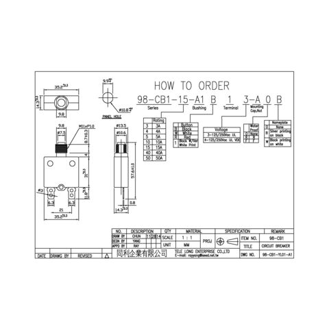 Disjuntor Eletrônico com Corrente de 3 a 25A / 3 a 40A
