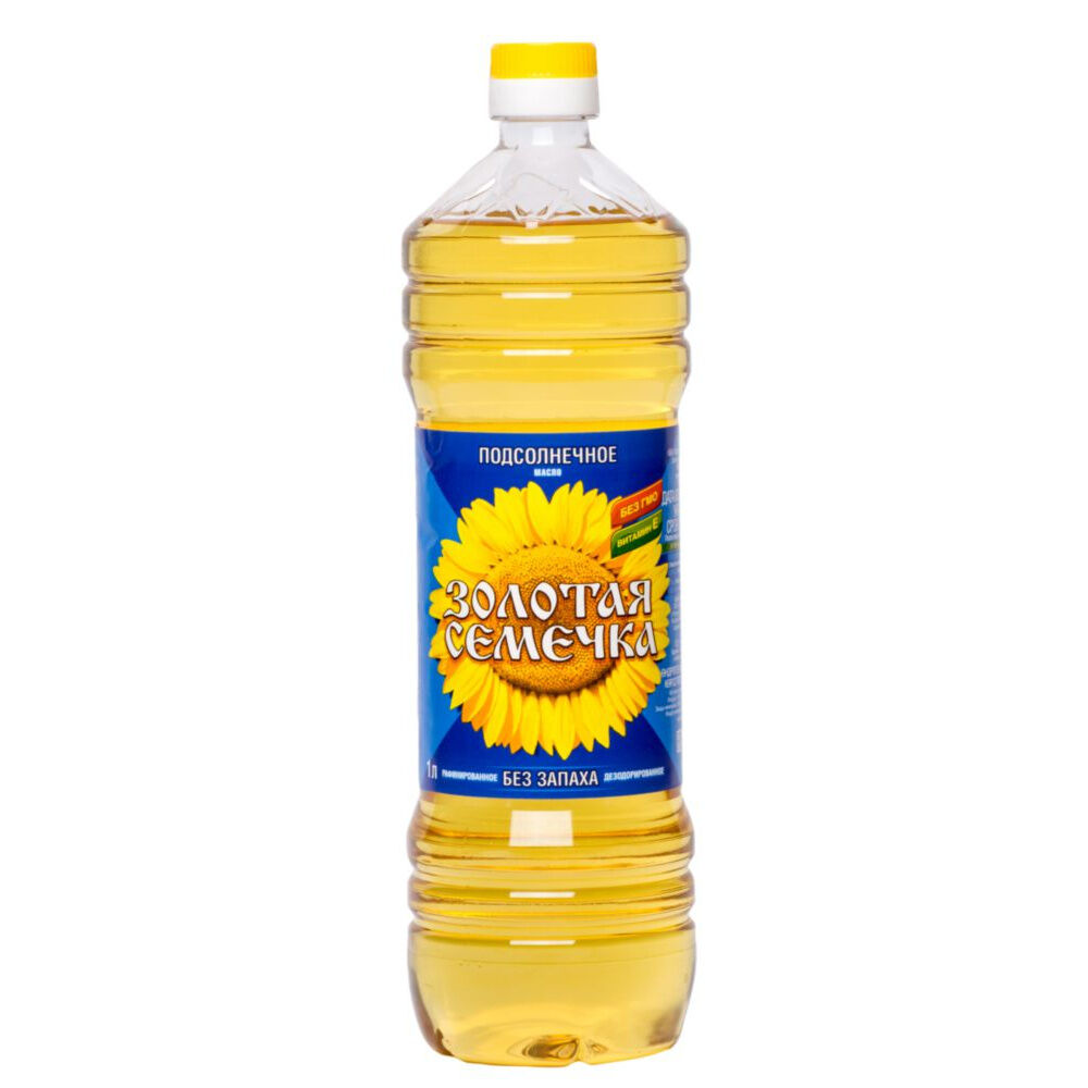 Buy Wholesale Canada Quality Refined Sunflower Oil From Europe Russian