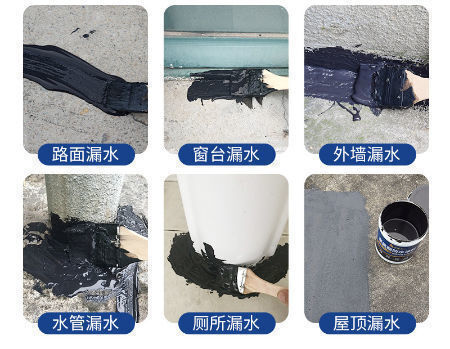 Cementitous Capillary Crystalline With Cheap Price Waterproof Coating ...