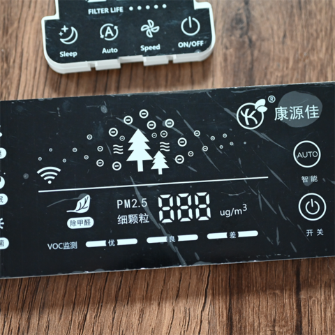 LED Days Countdown Timer, For Industrial, 7 Segment