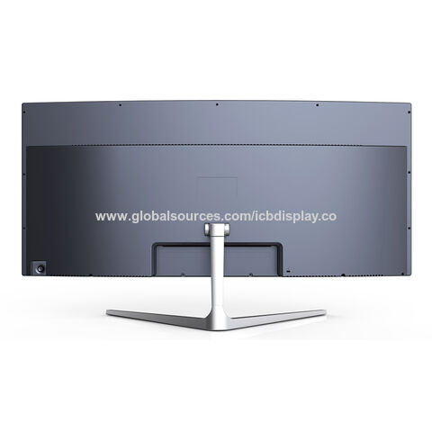 21 inch led display price