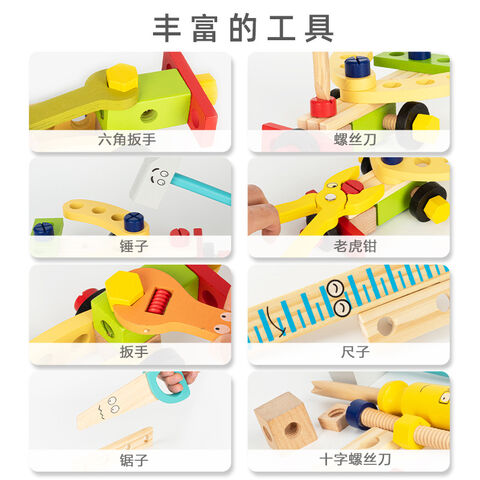 Boîte à outils Enfants Jouet en bois Boîte à outils Pour enfants Outil  d'apprentissage Outil jouet Enfants Boîte à outils Jouet pour enfants À  partir de 3 ans Garçons Filles Jouets pour