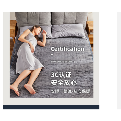 Kaufen Sie China Großhandels-Weiches Sofa Elektrische Decke Mit 6 Heiz  Ebenen & 1-8h Auto Off und Schnell Erwärmende Elektrische Decke Werfen  Großhandelsanbietern zu einem Preis von 5 USD