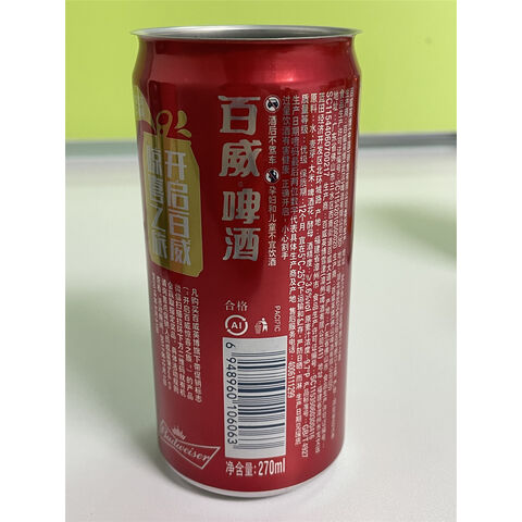 Aluminium Beverage Cans - Aluminium Cans Latest Price, Manufacturers &  Suppliers