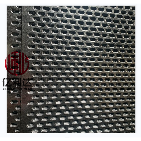 Buy China Wholesale Perforated Metal Mesh Sheet For Speaker Grills & Perforated  Mesh Speaker Grill $18.1