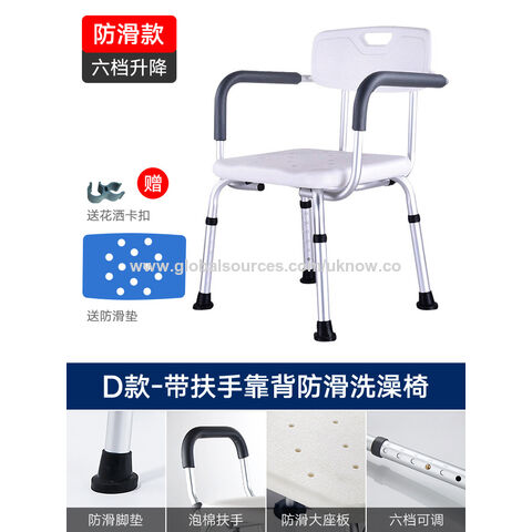 Medokare discount shower chair