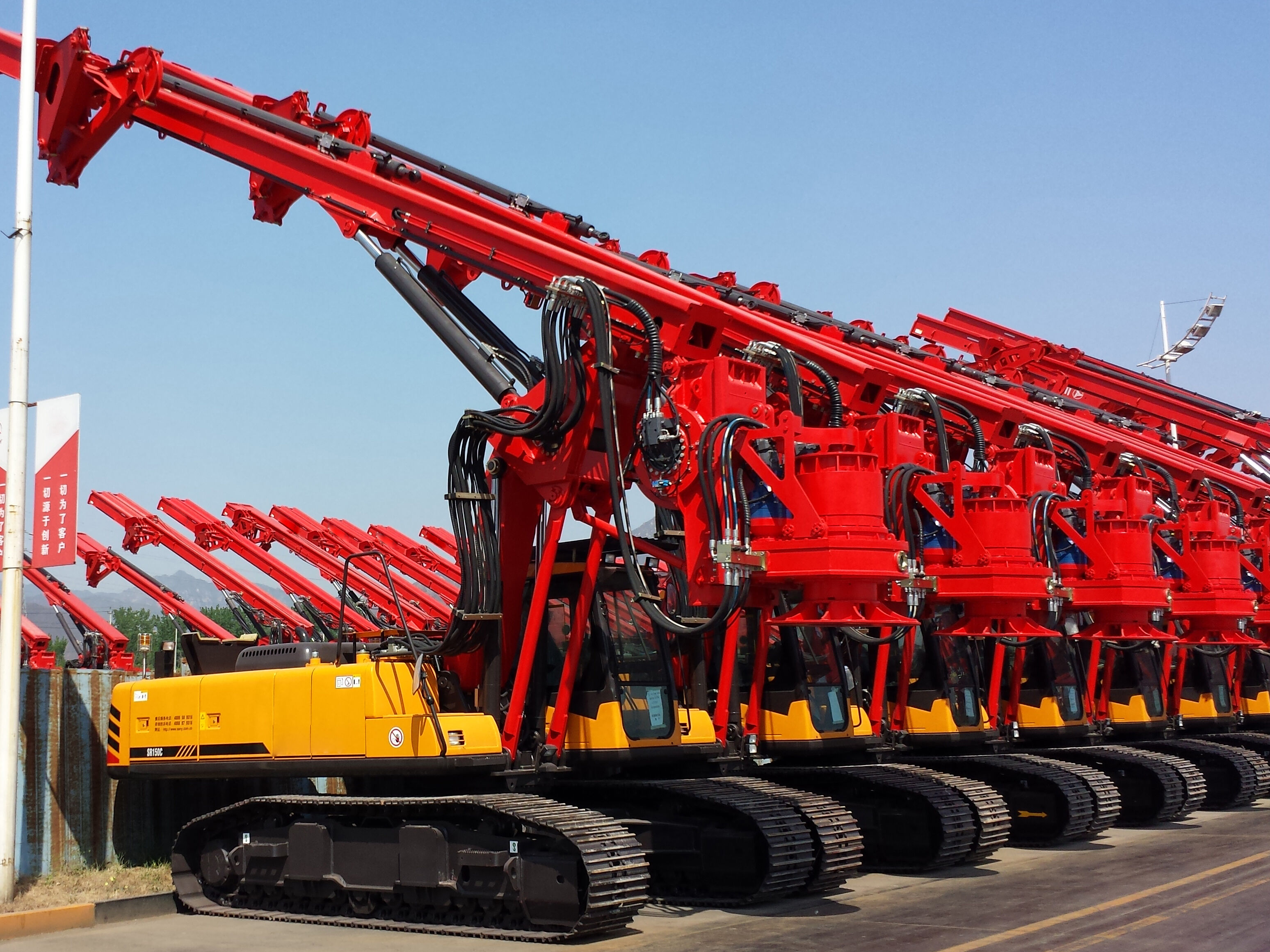 Buy Wholesale China Chinese Brand Rotary Drilling Rigs Parts Heavy ...