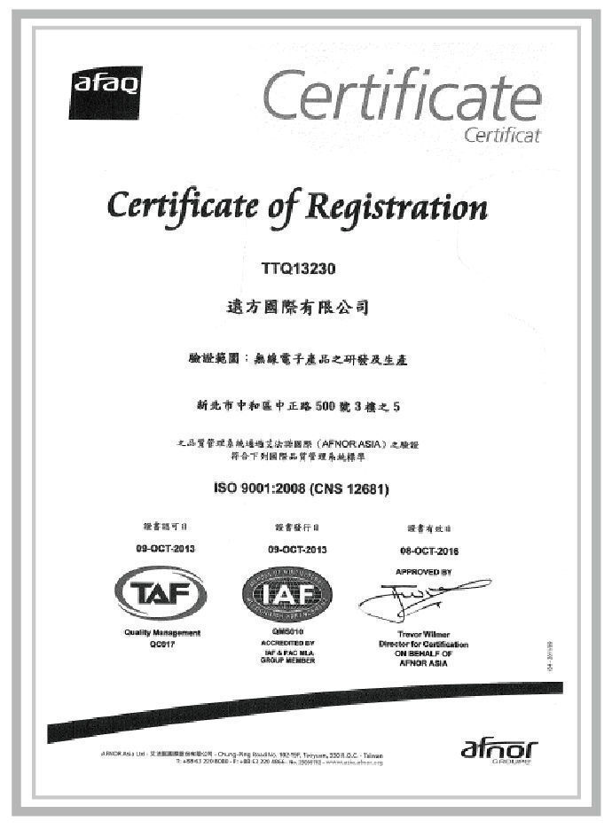 433/868mhz Fsk Rf Receiver Module - Wholesale Taiwan Wireless Rf ...