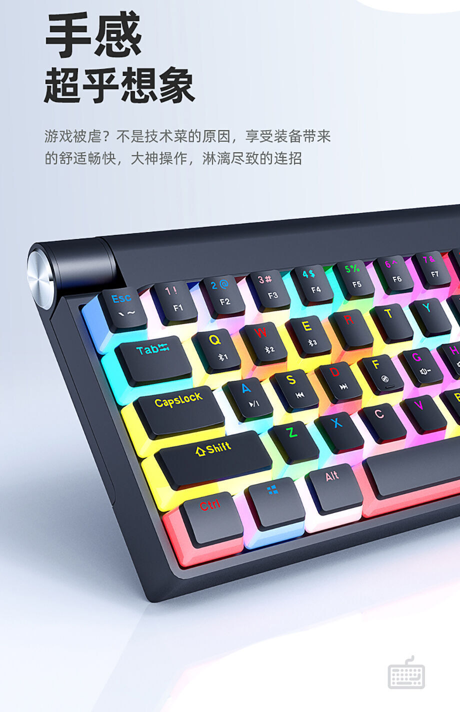 Buy Wholesale China Bsun Mechanical Gaming Keyboard, Rgb Light, Wired ...