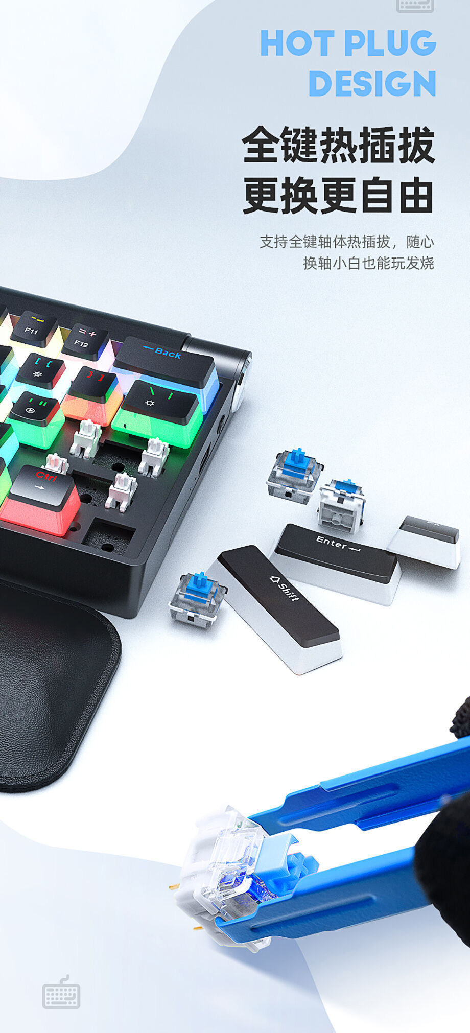 Buy Wholesale China Bsun Mechanical Gaming Keyboard, Rgb Light, Wired ...