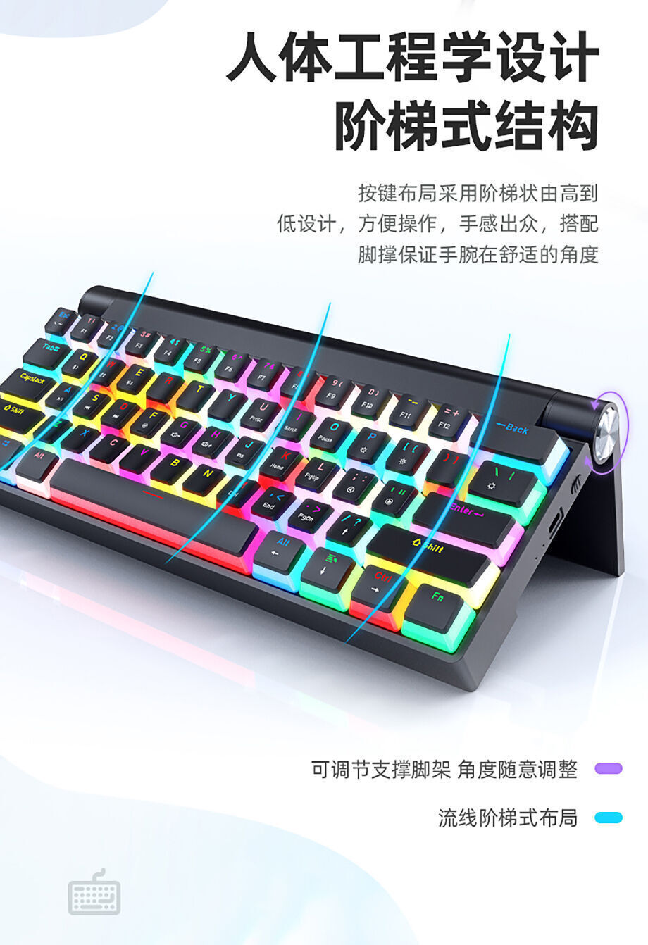 Buy Wholesale China Bsun Mechanical Gaming Keyboard, Rgb Light, Wired ...
