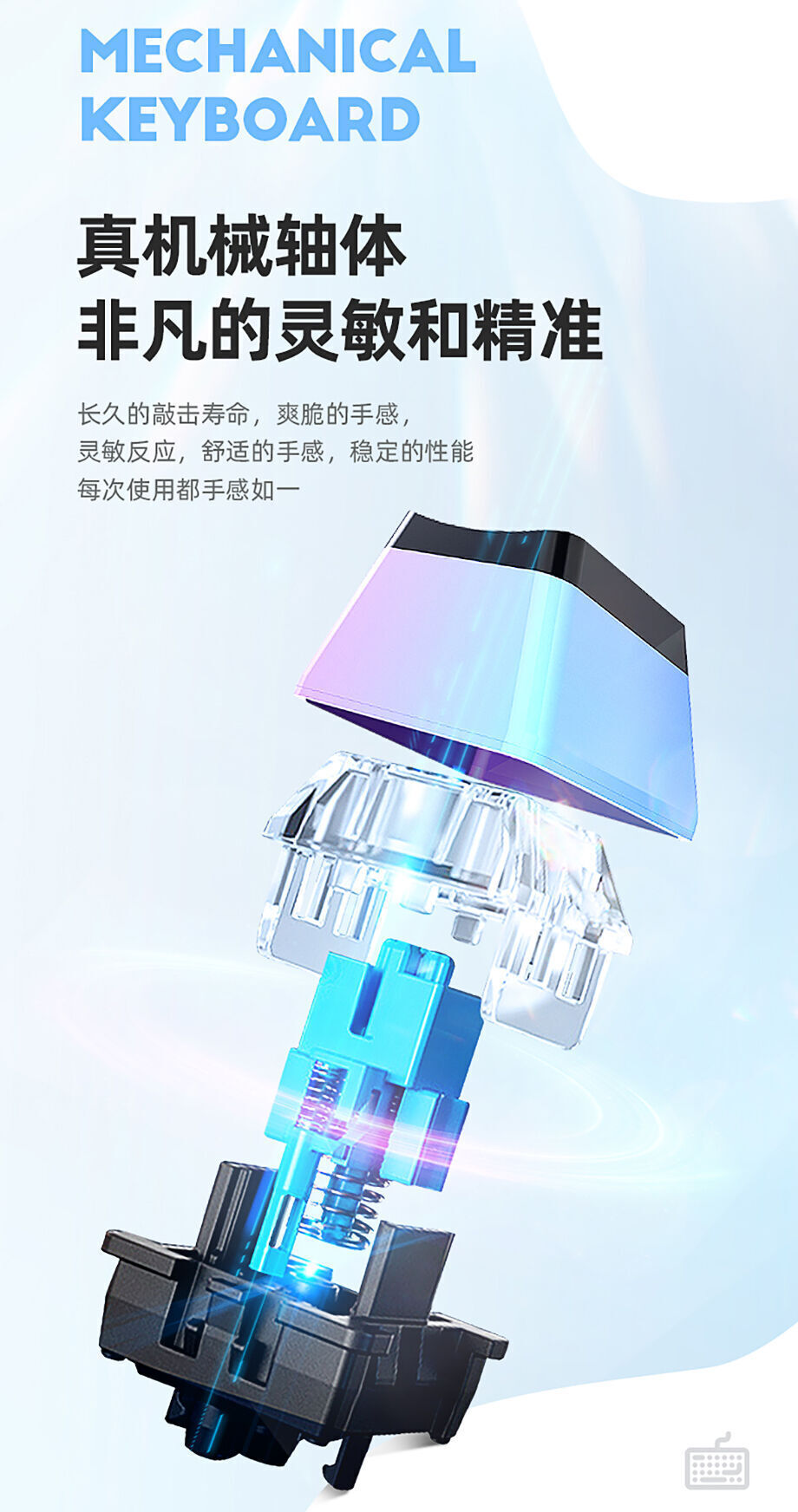 Buy Wholesale China Bsun Mechanical Gaming Keyboard, Rgb Light, Wired ...
