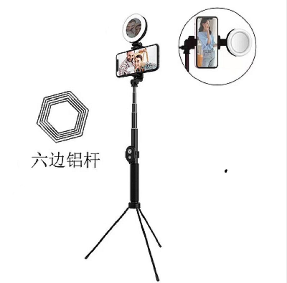 Buy Wholesale China Selfie Light Stick, 3.5