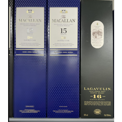 Le Macallan Sherry Oak 25 ans Whisky Single Malt 70cl