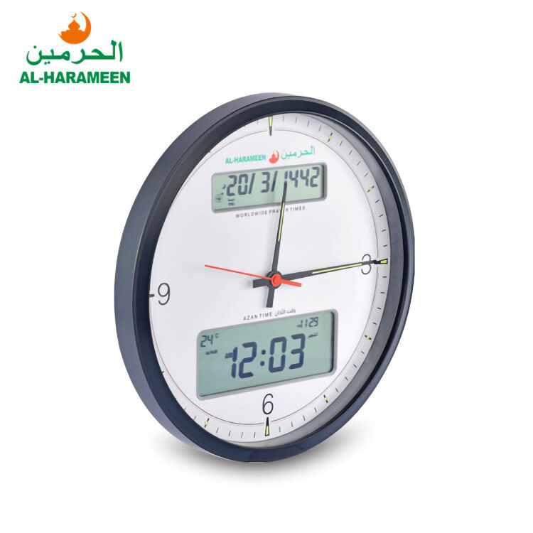 Al-harameen 3000 Cities 7003 Islamic Muslim Prayer Digital Alarm Azan ...