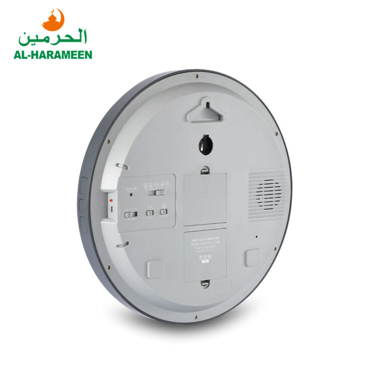 Al-harameen 3000 Cities 7003 Islamic Muslim Prayer Digital Alarm Azan ...