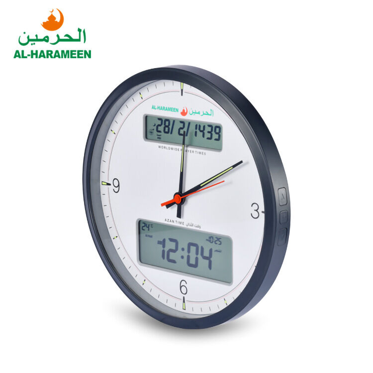 Al-harameen 3000 Cities 7003 Islamic Muslim Prayer Digital Alarm Azan ...