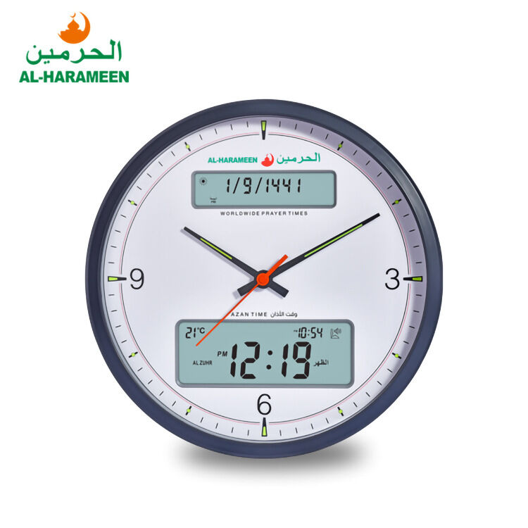 Alharameen 3000 Cities 7003 Islamic Muslim Prayer Digital Alarm Azan