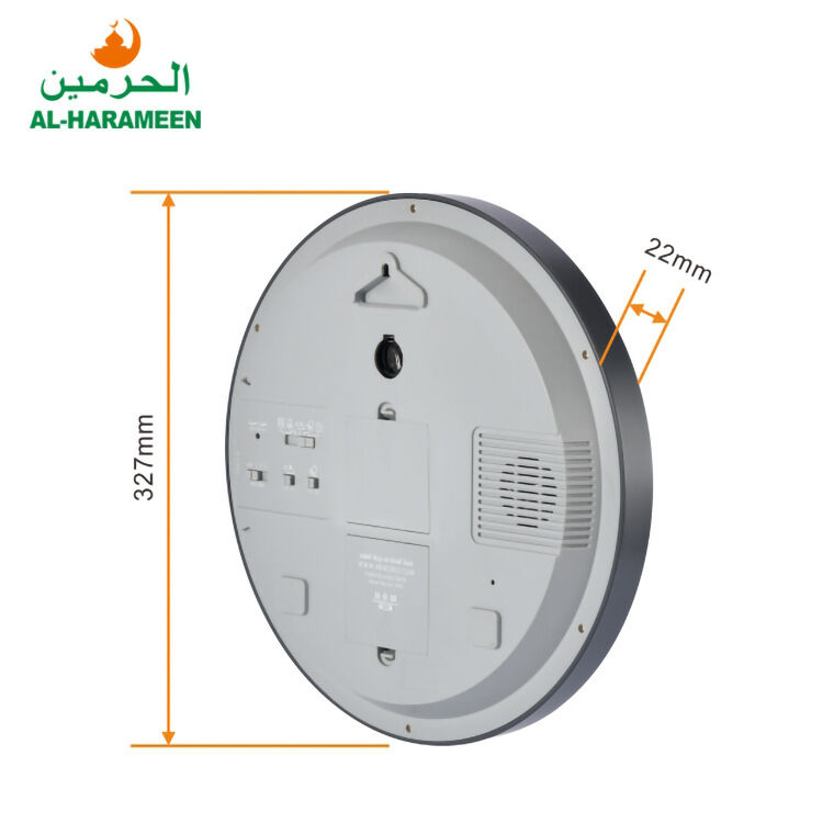 Al-harameen 3000 Cities 7003 Islamic Muslim Prayer Digital Alarm Azan ...