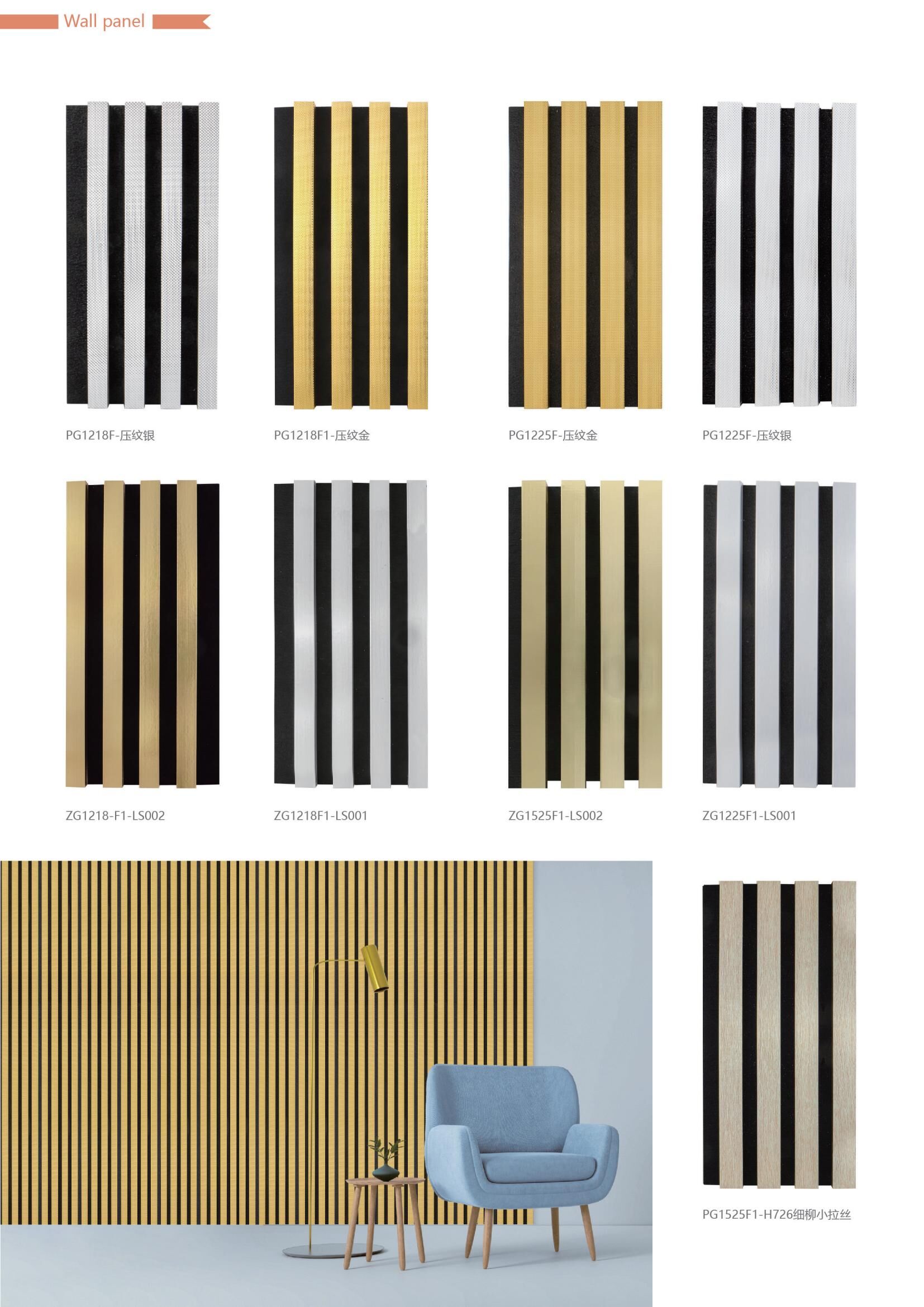 Buy Wholesale China Best Price Polyester Acoustic Panel Wood Acoustic