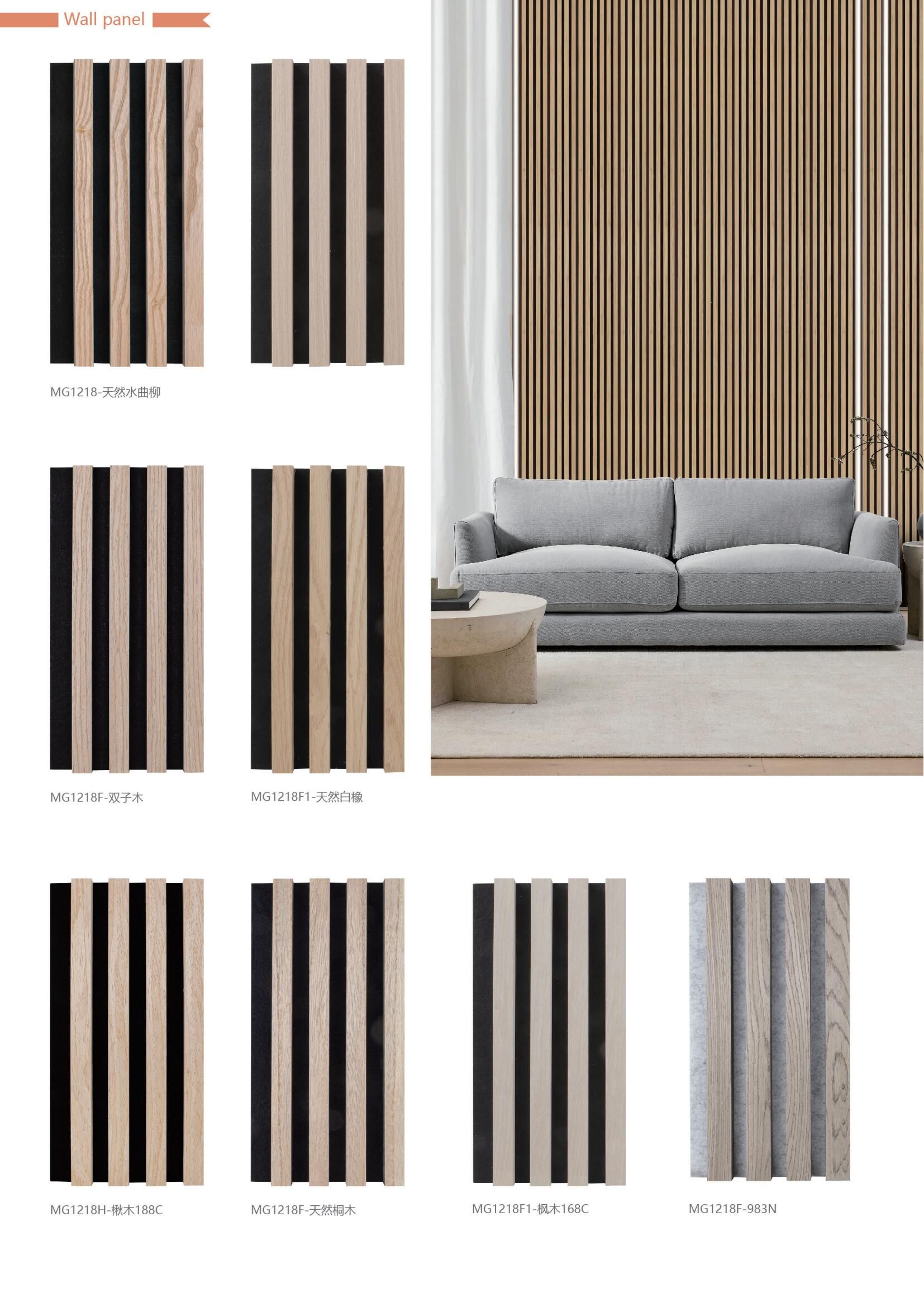 Buy Wholesale China Best Price Polyester Acoustic Panel Wood Acoustic Panels Soundproofing