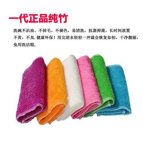 1pc Kitchen Towel And Dishcloth Hanger, Adhesive Disposable Dish