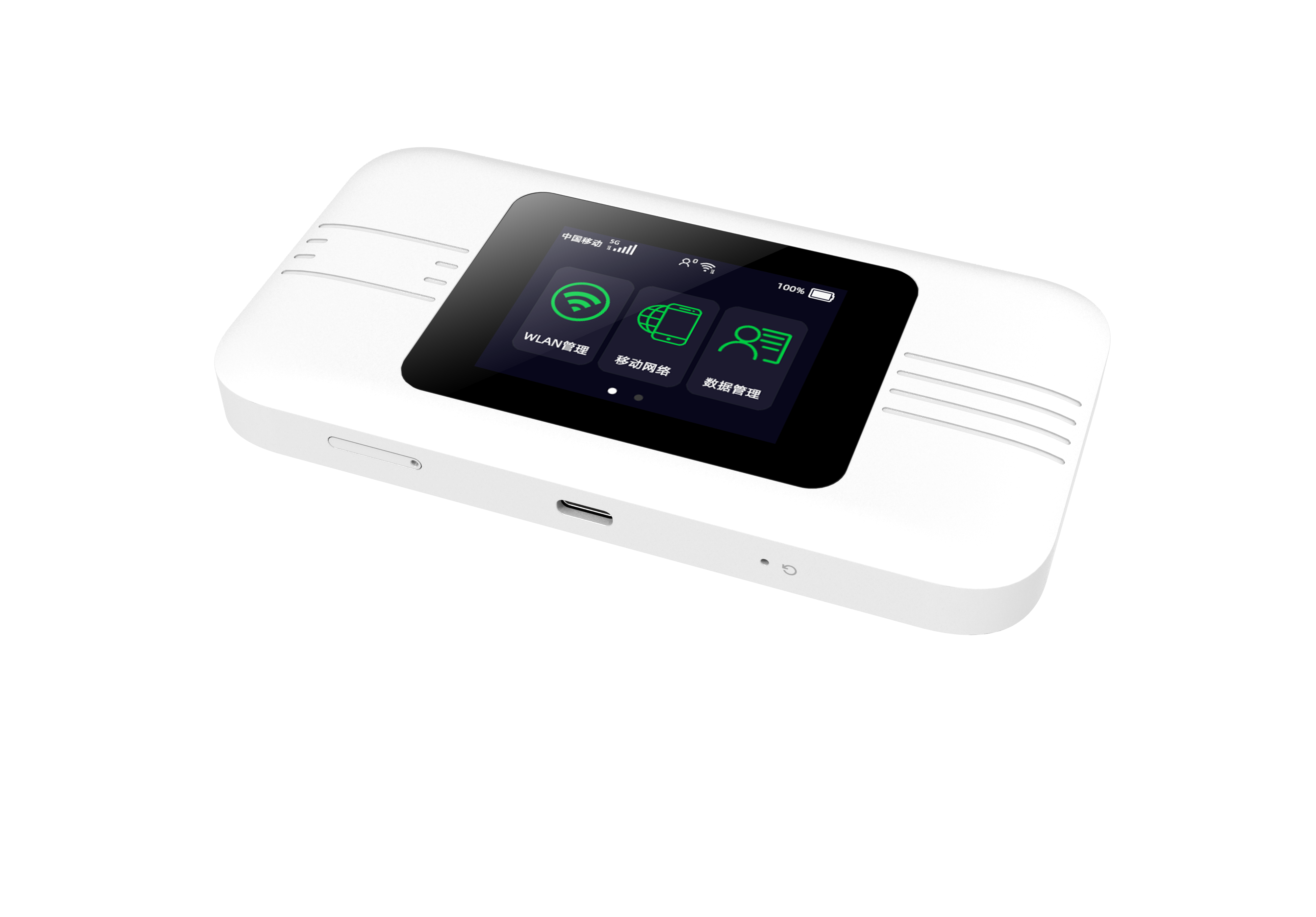 Buy Wholesale China Supplier Ax3600 5g Wifi6 2.4ghz&5ghz Mobile Hotspot