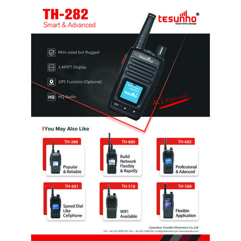 100 km long range RFID walkie talkie portable radio with bluetooth