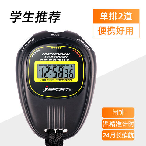 Cronómetro de bolsillo impermeable, cronómetro deportivo Digital  profesional, cronómetro LCD, cronómetro - AliExpress