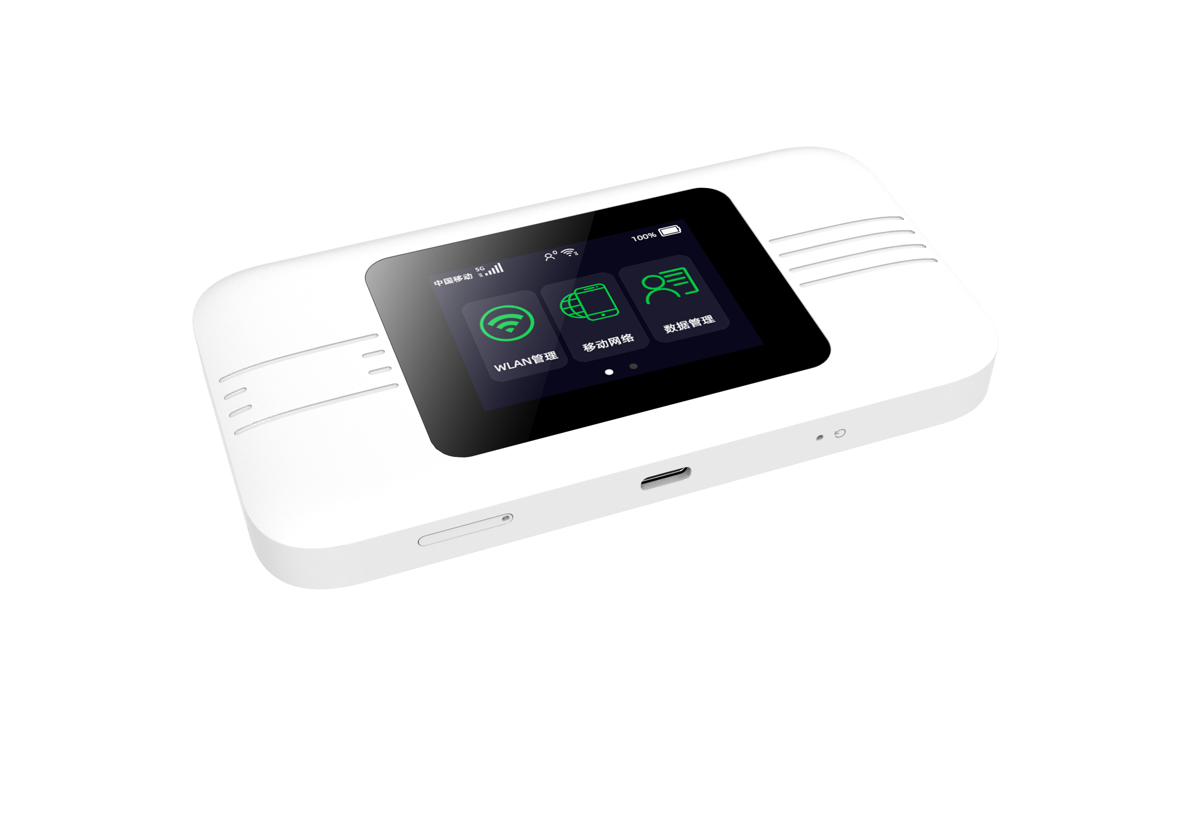 Buy Wholesale China Ih875h High Speed 5g Portable Wifi 5g Sim Wifi Best 5g  Pocket Wifi & 5g Router at USD 164