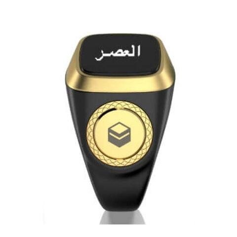 Digital Tasbeeh Ring,work with prayer times,with tasbih counter  function,Dhikr,zikr,Qibla - Equantu Technology