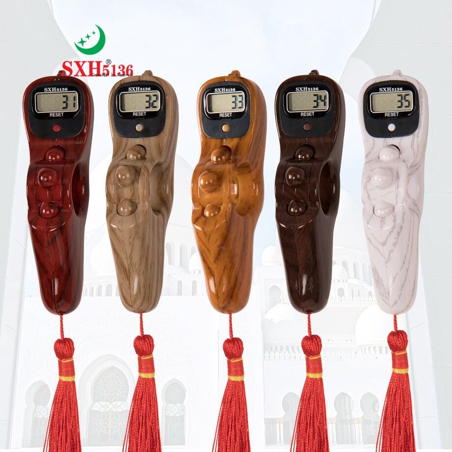 Buy Wholesale China Sxh5136 Factory Wholesale Wooden Color Electronics buy-wholesale-china-sxh5136-factory-wholesale-wooden-color-electronics