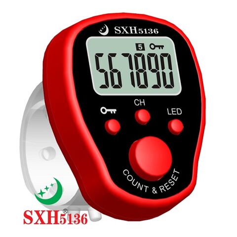 Islamic :: Digital Tasbih Counter with 6 Channels - Red 