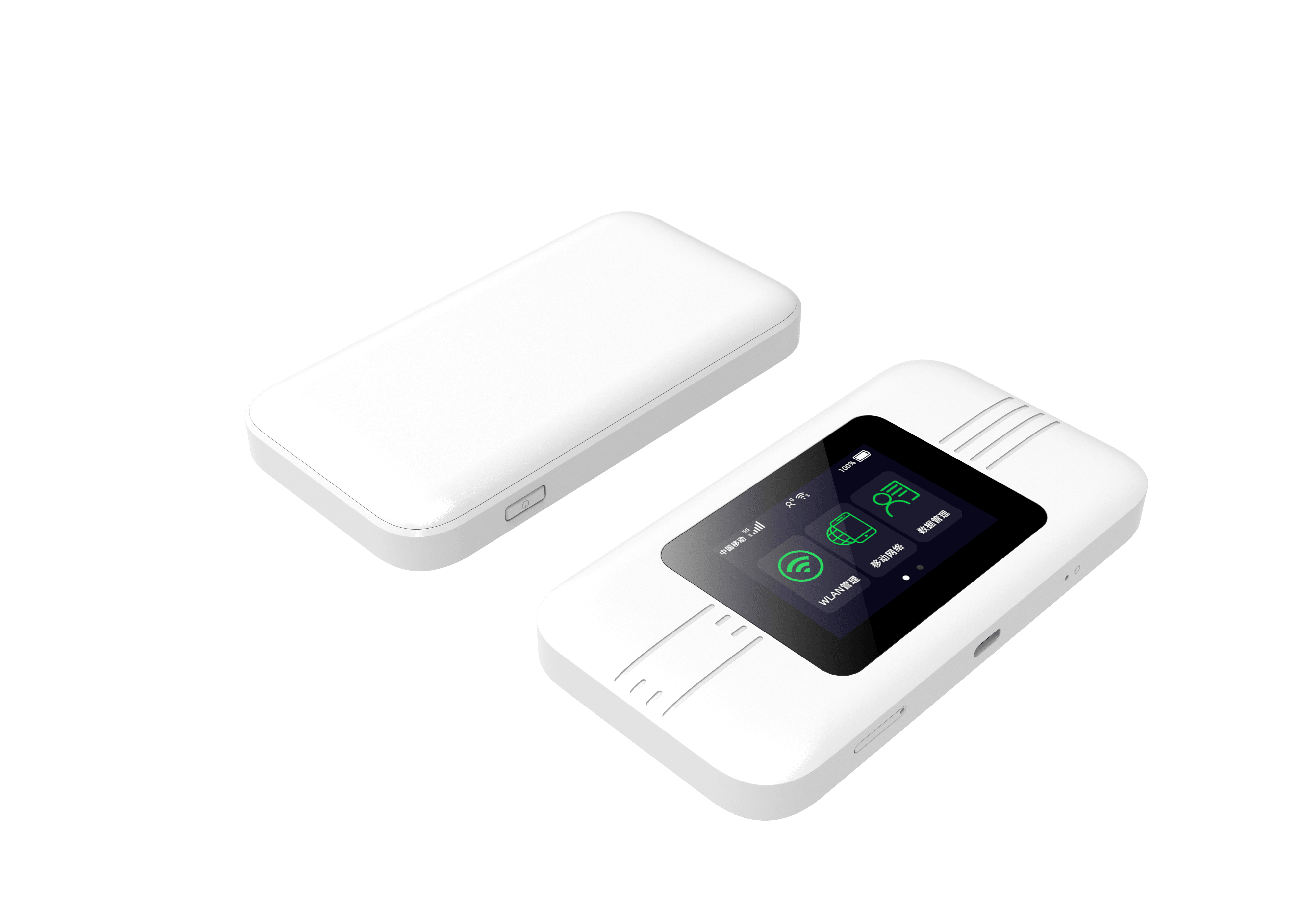 Buy Wholesale China Ih875h High Speed 5g Portable Wifi 5g Sim Wifi