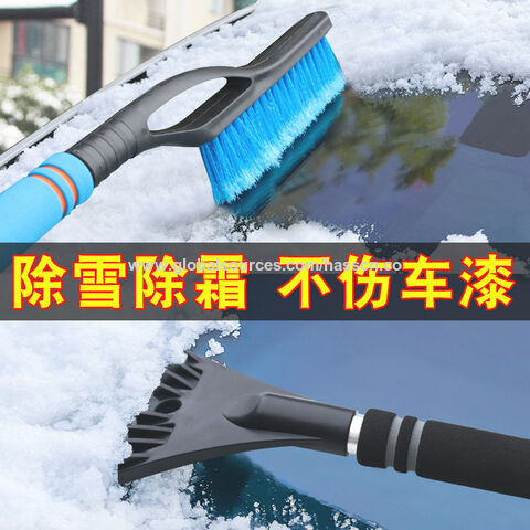 Voiture multi fonction Kit de brosse et pelle à neige - Chine