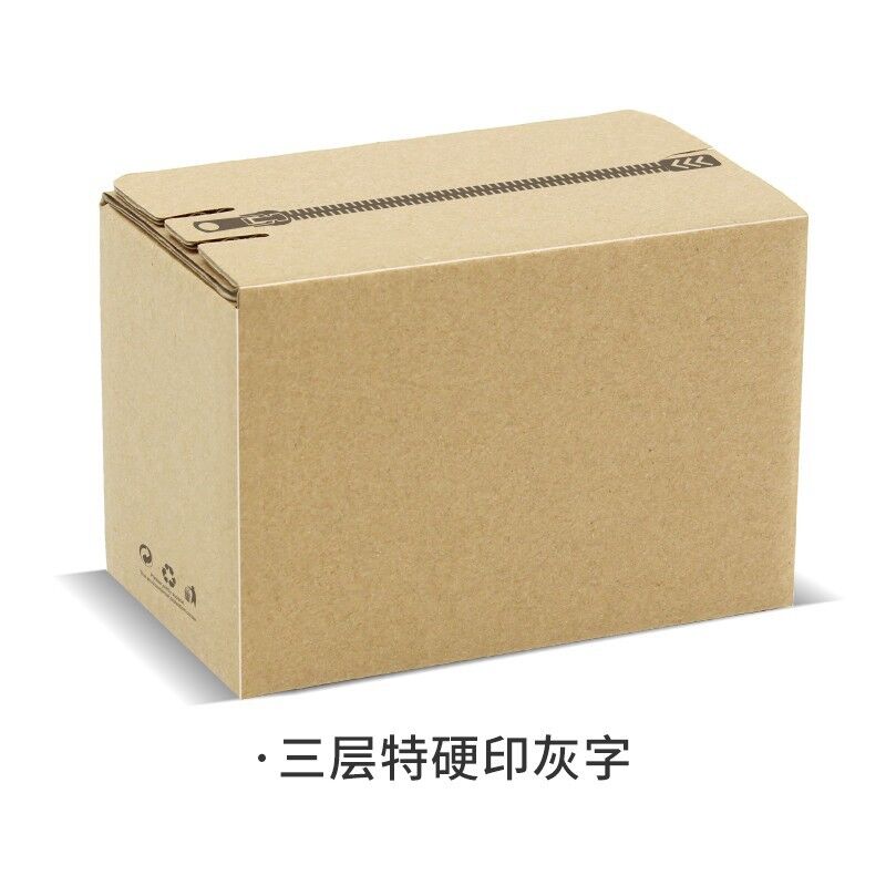 Buy Wholesale China Customized Zipper Corrugated Box Easy To Open Quick