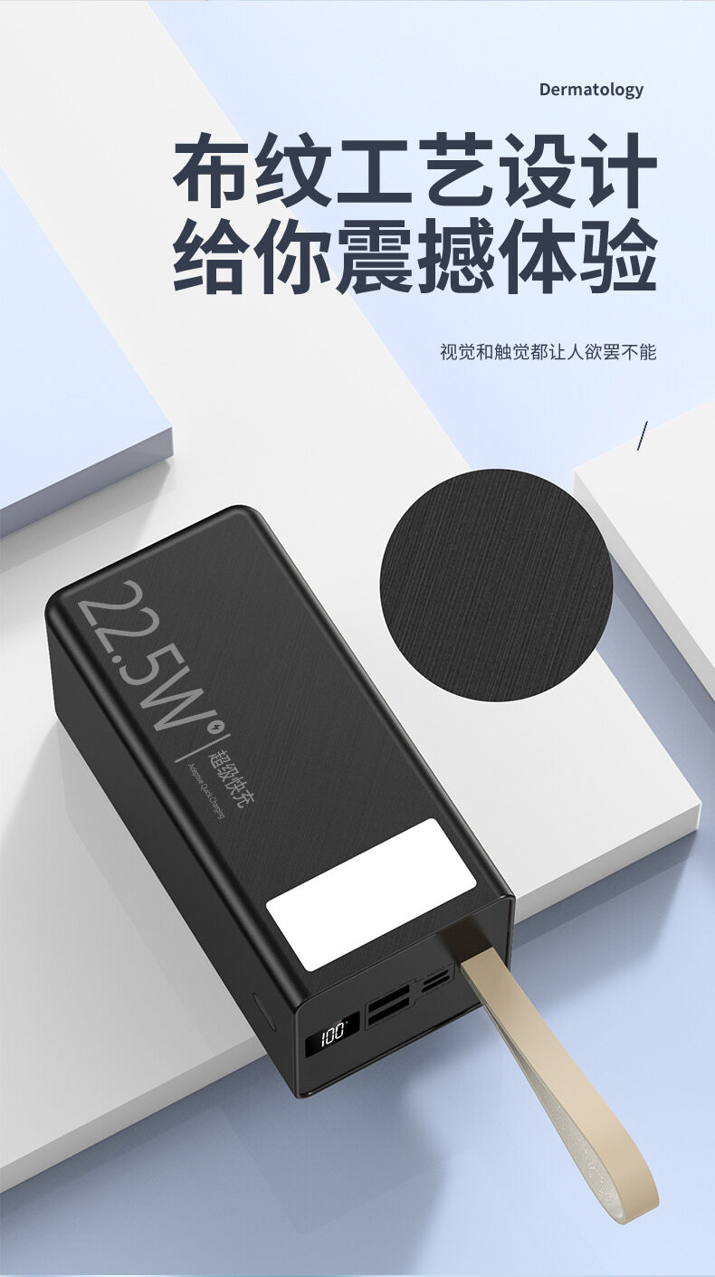 Buy Wholesale China Kaku 40000mah 22.5w Power Bank Kakusiga Portable Power  Bank Fast Charging Power Bank Fast Charging & Power Bank at USD 12