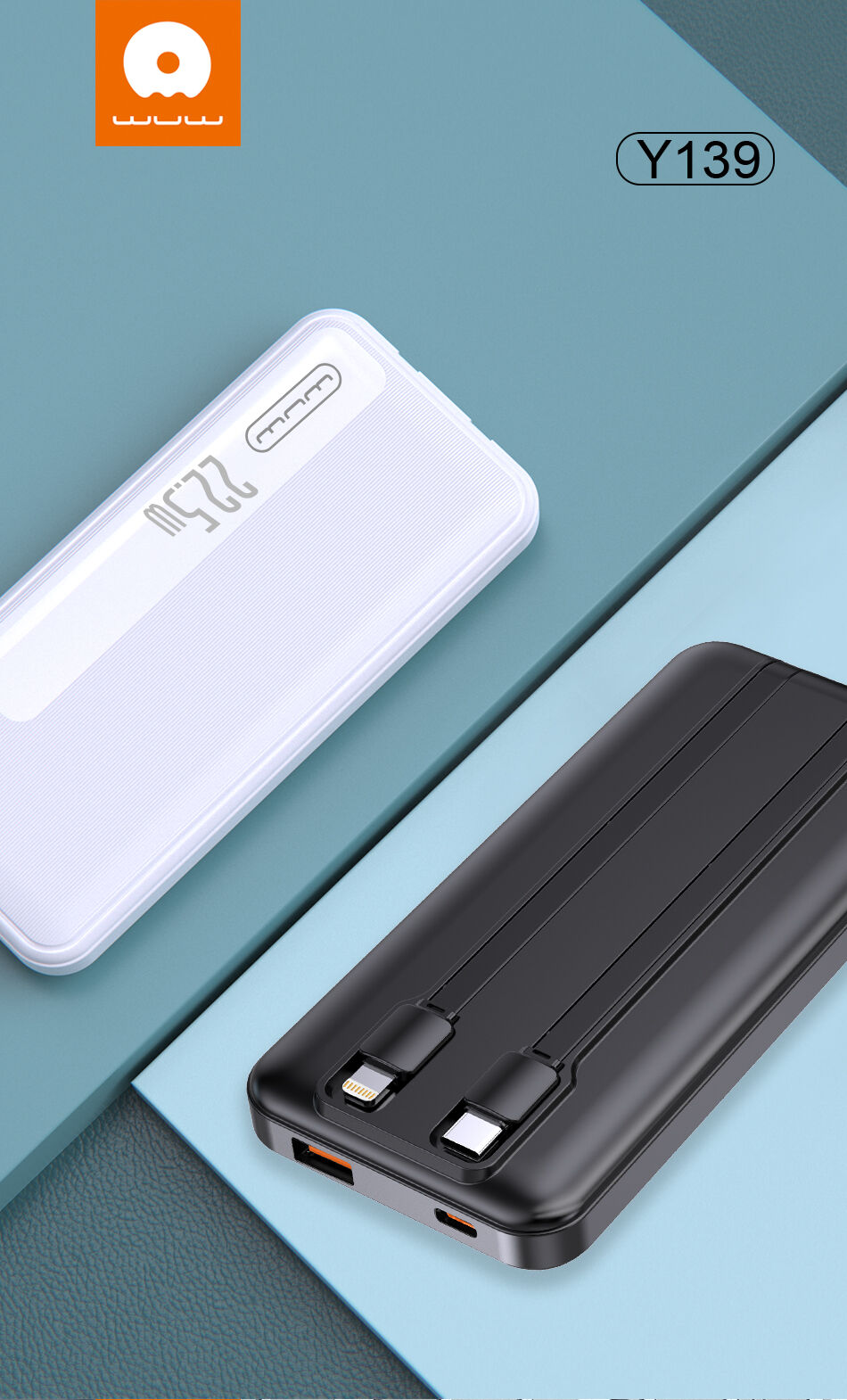 portable-power-bank.jpg